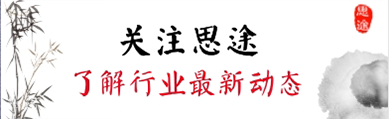 青岛Java培训，青岛HTML5培训，青岛UI培训，青岛web开发培训，青岛IT培训，java培训，ui培训，HTML5培训，web开发培训，java就业培训，专业ui设计，前端开发培训，IT培训，思途教育，青岛思途，中享思途