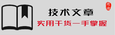青岛Java培训，青岛HTML5培训，青岛UI培训，青岛web开发培训，青岛IT培训，java培训，ui培训，HTML5培训，web开发培训，java就业培训，专业ui设计，前端开发培训，IT培训，思途教育，青岛思途，中享思途