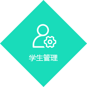 青岛Java培训,Java就业培训,正规Java开发培训,学Java开发多少钱,Java培训哪家好,中享思途